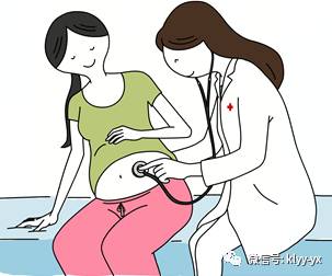 一般多少周有宫缩现象 fbbae1cd17bf47b5ab6b83688b84e931.jpeg