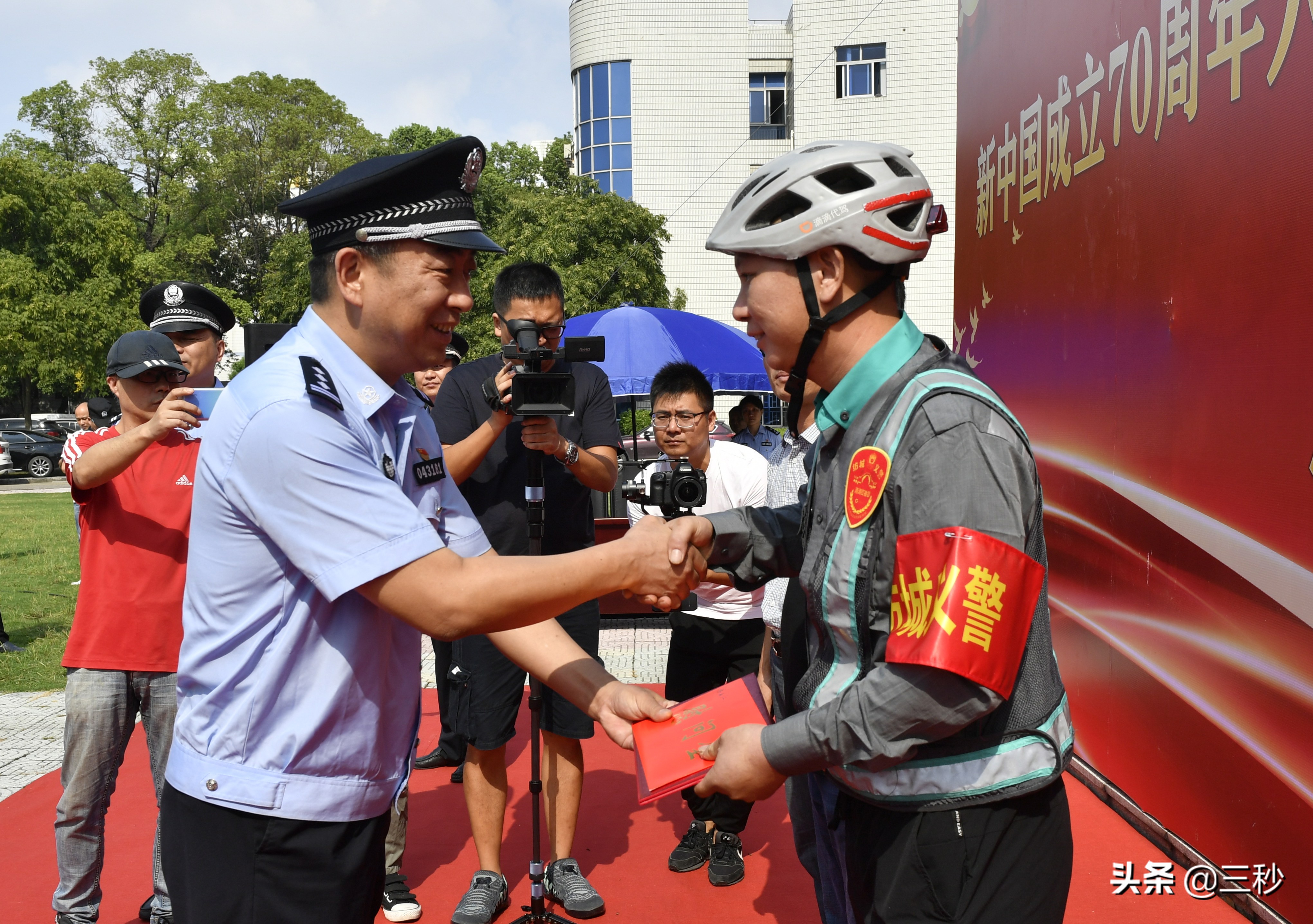 "杨再江并不知道,自己接到了一单特殊的滴滴代驾订单.