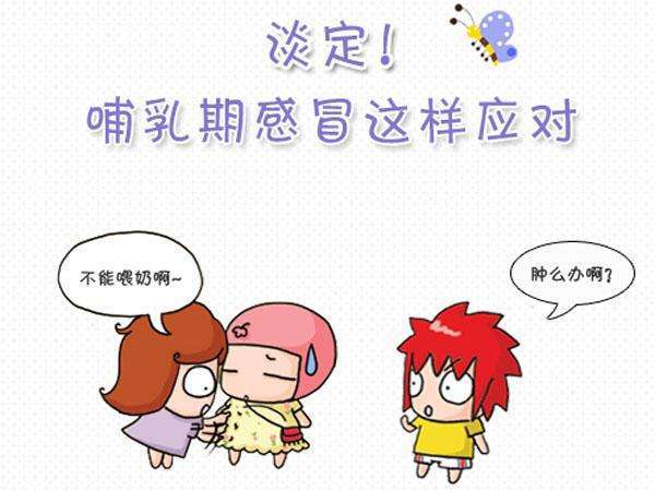 孕反什么时候彻底结束 fe882cbefc4340f59ffaa2106cb96f38.jpeg