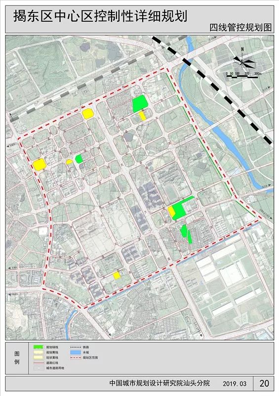 揭东中心城区最新规划出炉 未来规划居住用地137.88公顷