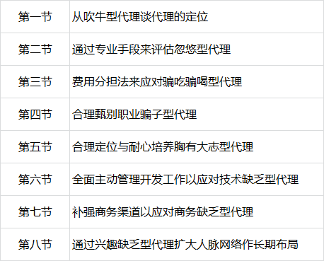 016dae151b30430baa694e624c4913ad.png