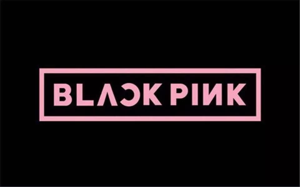 blackpink让家更有腔调