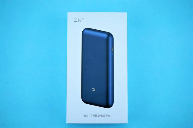 原创 最大功率可达65W！ZMI 10号移动电源 Pro上手评测