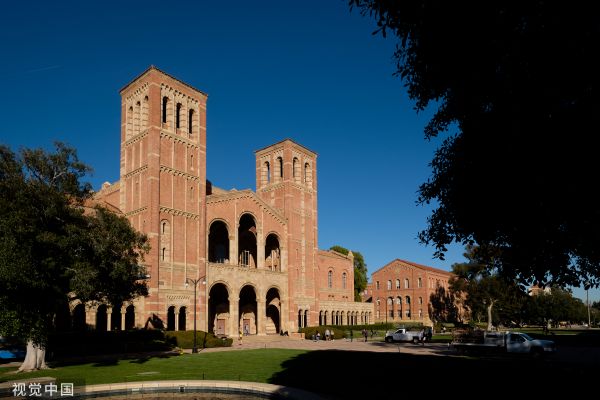 ucla加州大学洛杉矶分校事件 06749afc2ba0457d9477305d47d782aa.jpeg