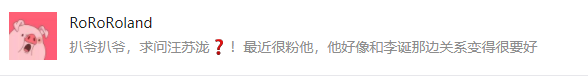 唐杰：产业集中在少数大企业中这个城市将走向衰落