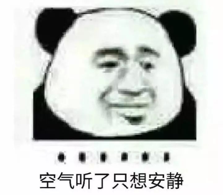 屁股岔气怎么办