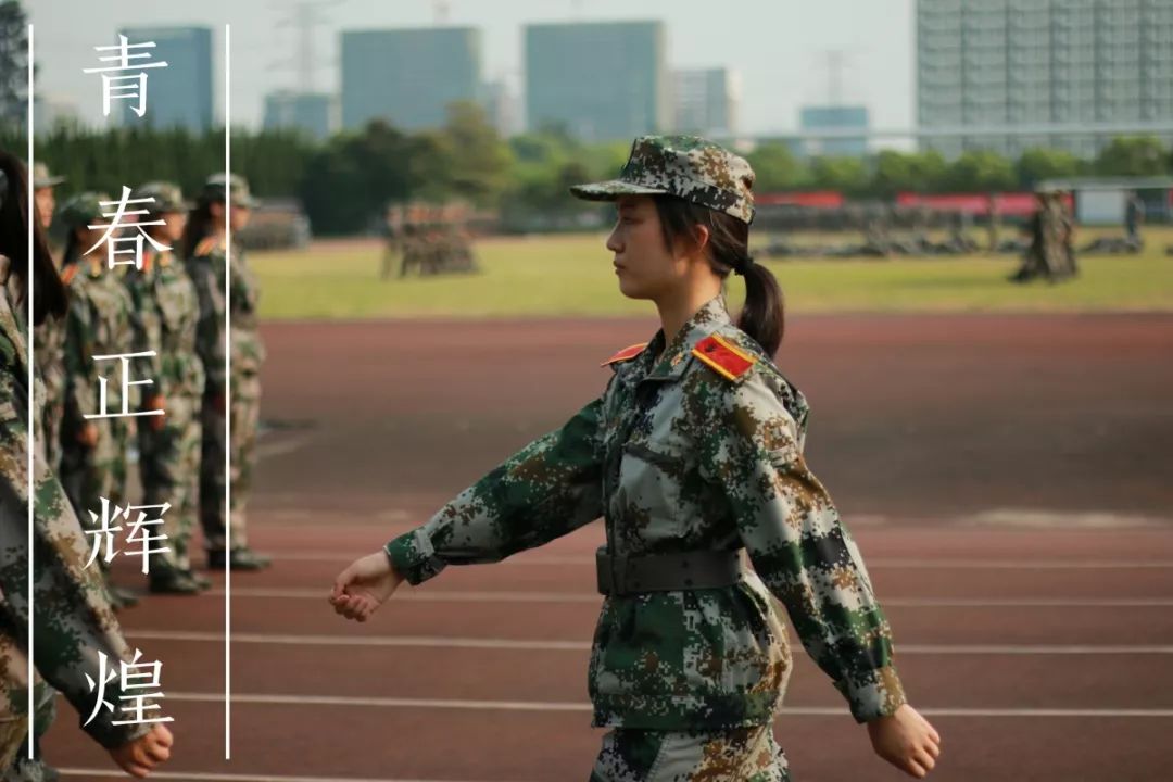 迎接前方充满希望的未来