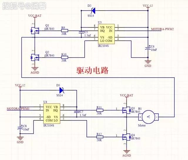 实例讲解电机驱动电路应该如何设计_芯片