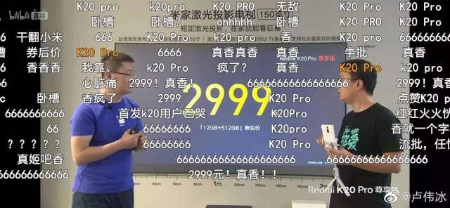 怎么看是不是国行一加 09f2e9b4f0344d61bed50d5b4bdda0dc.jpeg