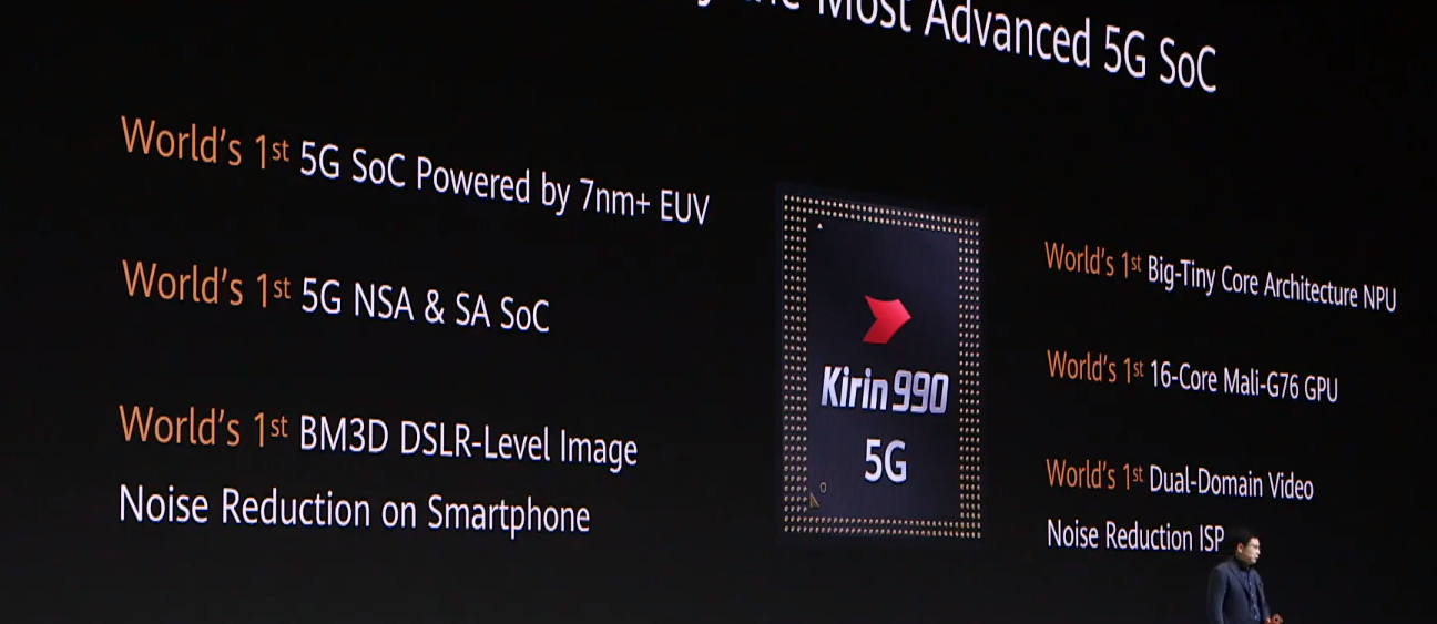 华为mate30截图在哪 0b2b10b310244ded8536559741820bb5.png