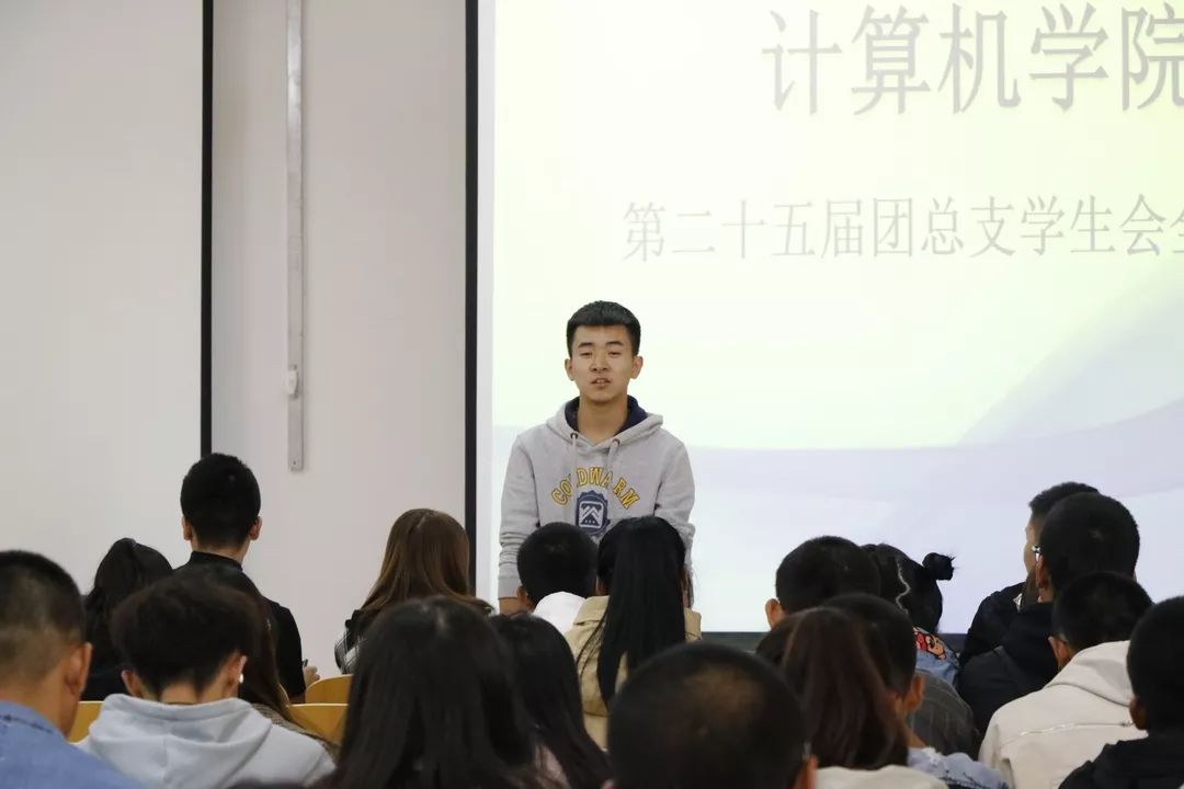 不要因为男女关系影响学生会工作.