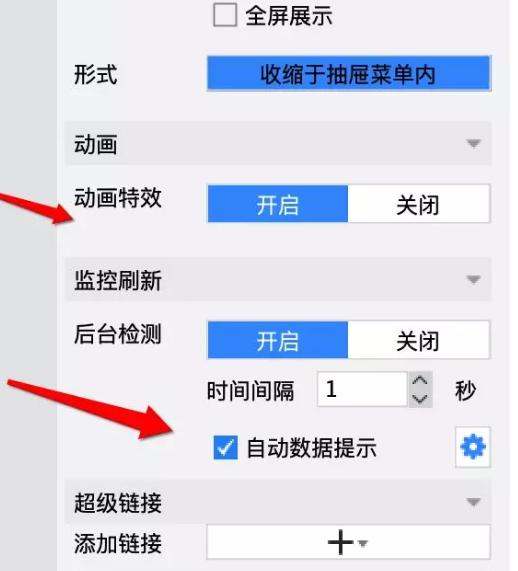 文章配图-26