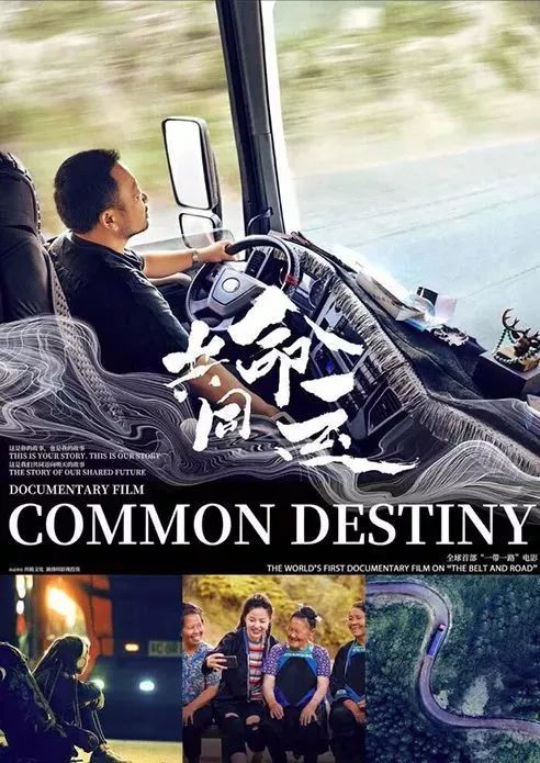 好耍 9月底新都这些活动不要太丰富 周末还可以免费看电影