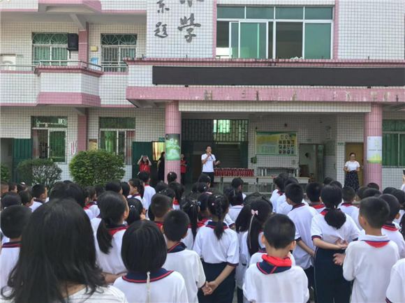 仁化县丹霞街道办官口村人口_仁化县凡口学校