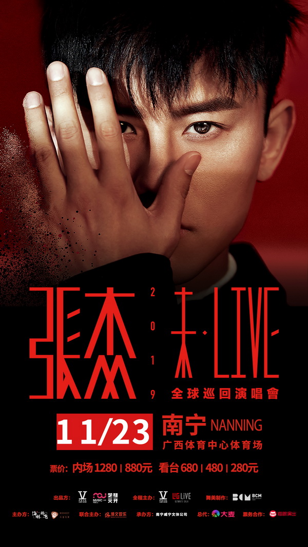 新萄京娱乐场87118 2