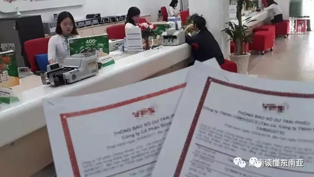 河内市gdp2018_越南河内市地图(2)