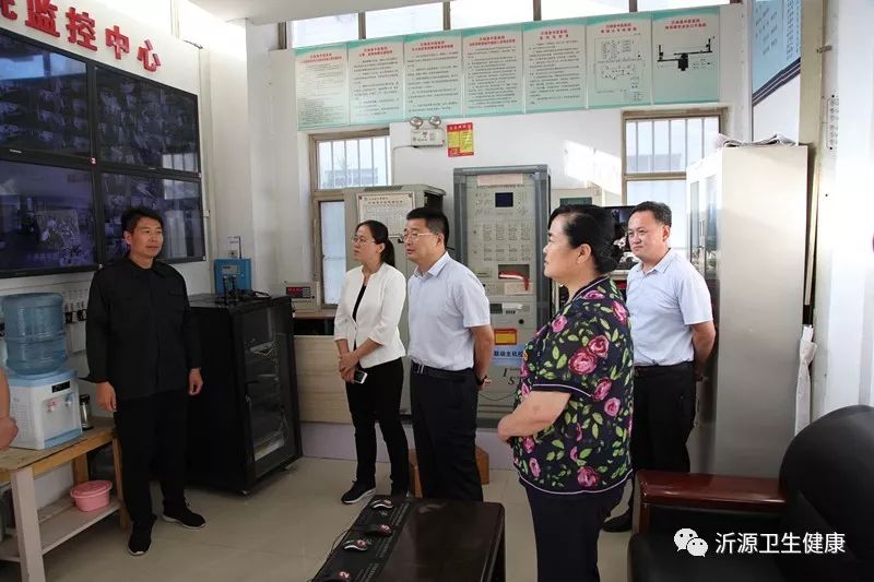 9月19日,沂源县副县长张莹莹,县卫生健康局党组书记,局长高贵明一行