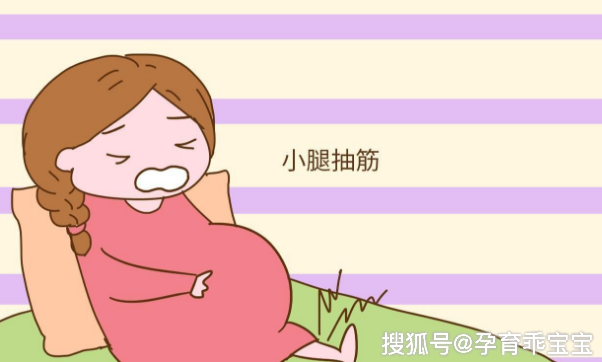 「孕育乖宝宝」孕期，孕妈妈出现四种表现，可能是缺钙了！