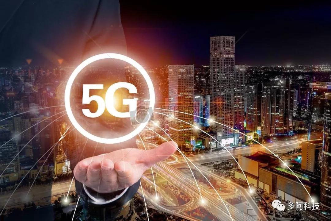 5g赋能vr力量——中国电信5g vr产业论坛暨5g云xr联合