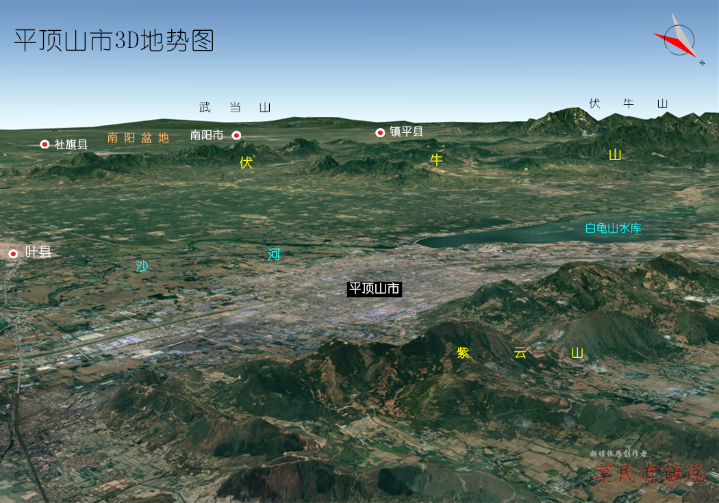 河南省南部九市,高清3d地势图:南阳,信阳,周口