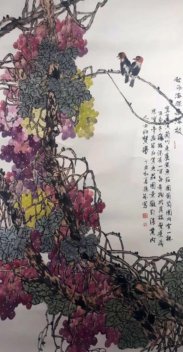 著名中国画家雍进成三十年心履绘事