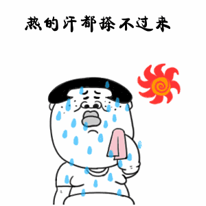 对了, 还得到帮扶的贫困户家的花椒地里去, 说是要采花椒卖花椒, 我得