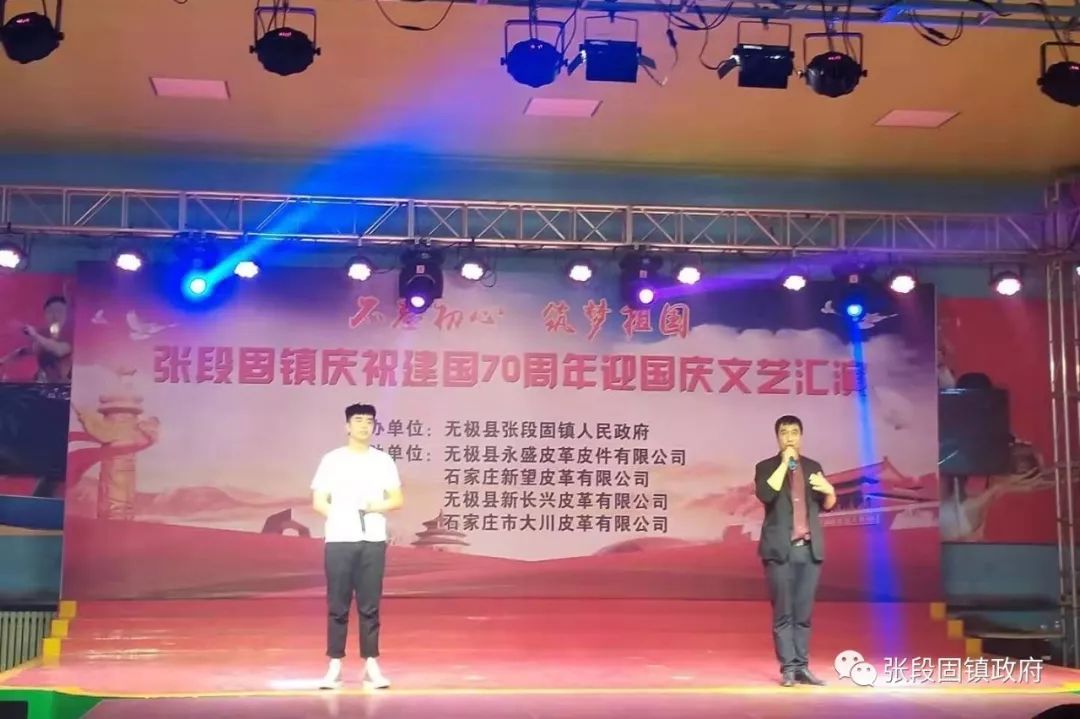 齐洽村人口_洽水镇罗岗村祠堂(3)