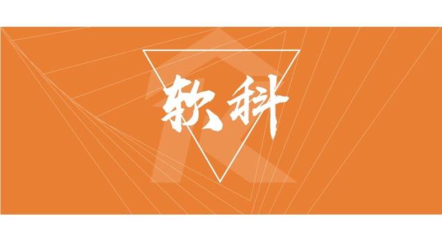 武汉合计人口_武汉地铁出人口图片(2)
