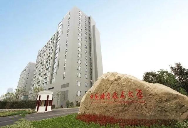 大学gdp投入_北京大学(2)