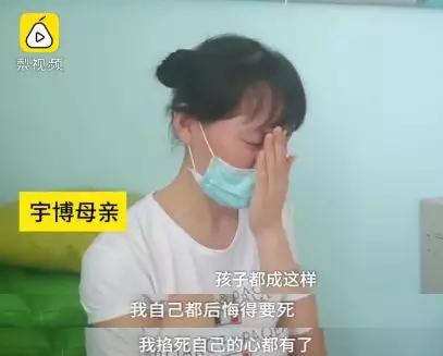 原创"心情式育儿"话题下1000位妈妈崩溃:都心疼孩子,谁心疼妈妈