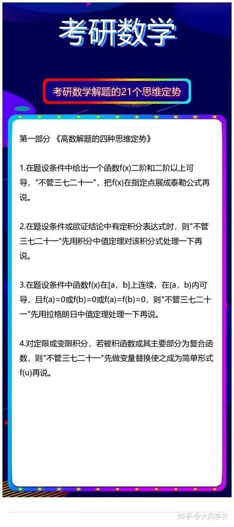 1ee6c70edfb849a0b95c71d1f66a7594.jpeg
