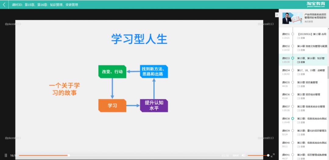 质量管理招聘_温州58同城网招聘质量管理 验货员招聘人才简章(3)