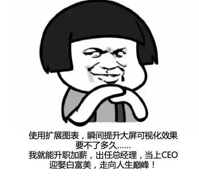 文章配图-16