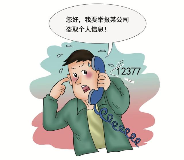 有什么办法可以让自己保持镇定 2136db3b642841d6bb3c8d0b88324234.jpeg