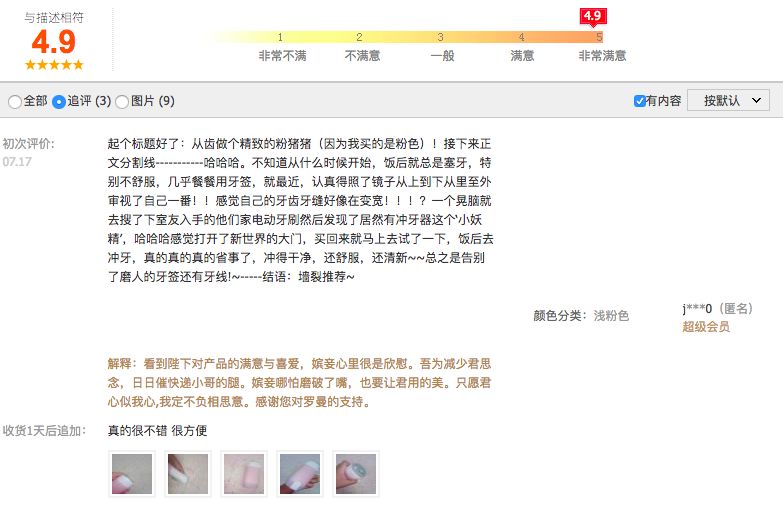 2171f24b50e94c549466c4651846a12c.jpeg