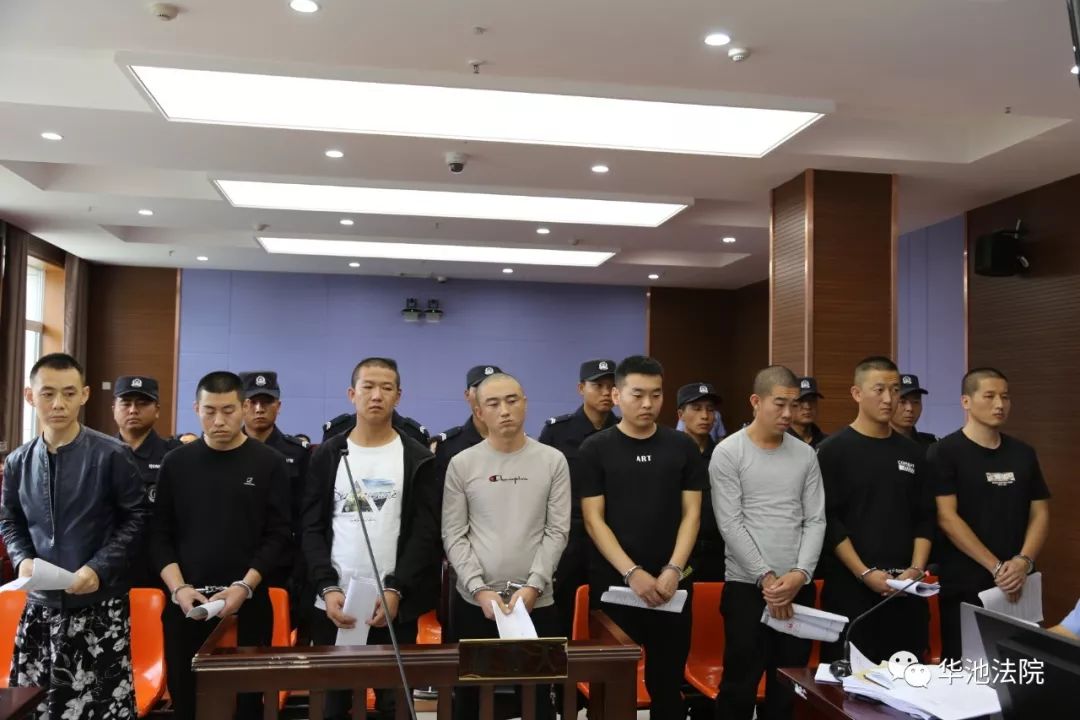 8人获刑今天庆阳一恶势力犯罪团伙被公开宣判