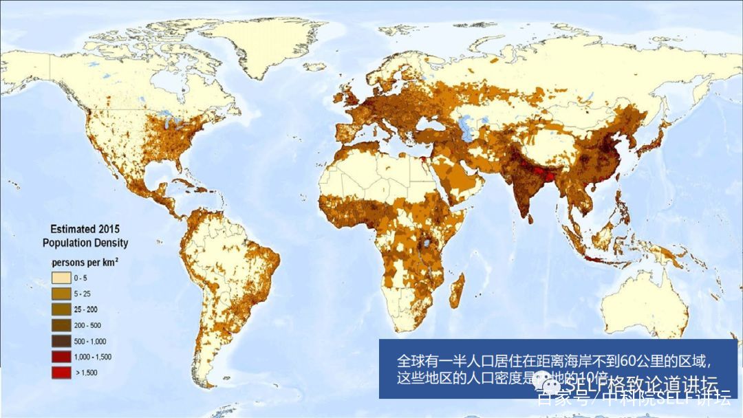 印度目前人口_印度人口分布图(3)