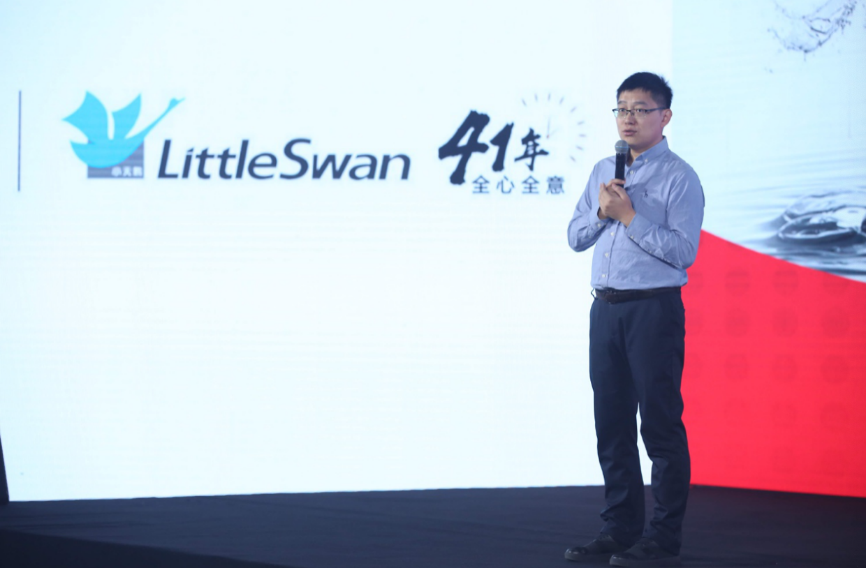 京品家电又添新军：3款小天鹅洗衣黑科技新品京东独家首发-家电圈官网