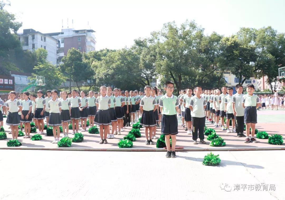 城关小学举行第三届"好习惯养成节"暨第二届读书节活动启动仪式