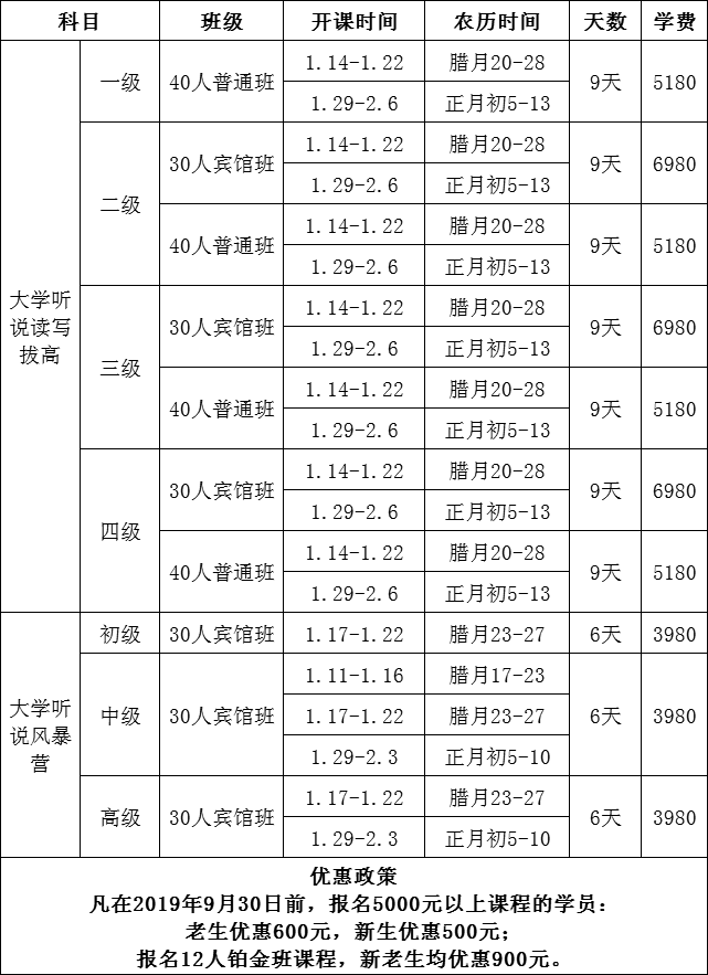 2adb4585db7a45dbb4785a5bbc475e66.png