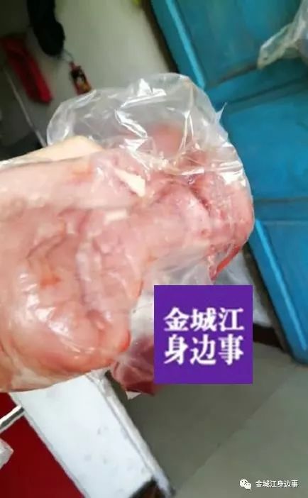 买猪肉的视频 2b352ab942b64b688973271752a59d02.jpeg