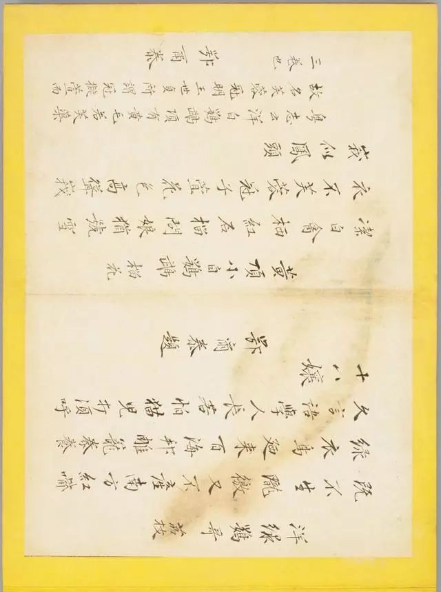 罗姓总人口_四川居住了罗姓总人口的17 ,为罗姓第一大省(2)