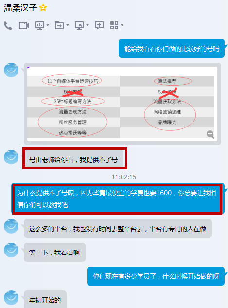2c6de938cb384a6abf6a378e4f36b2f0.png