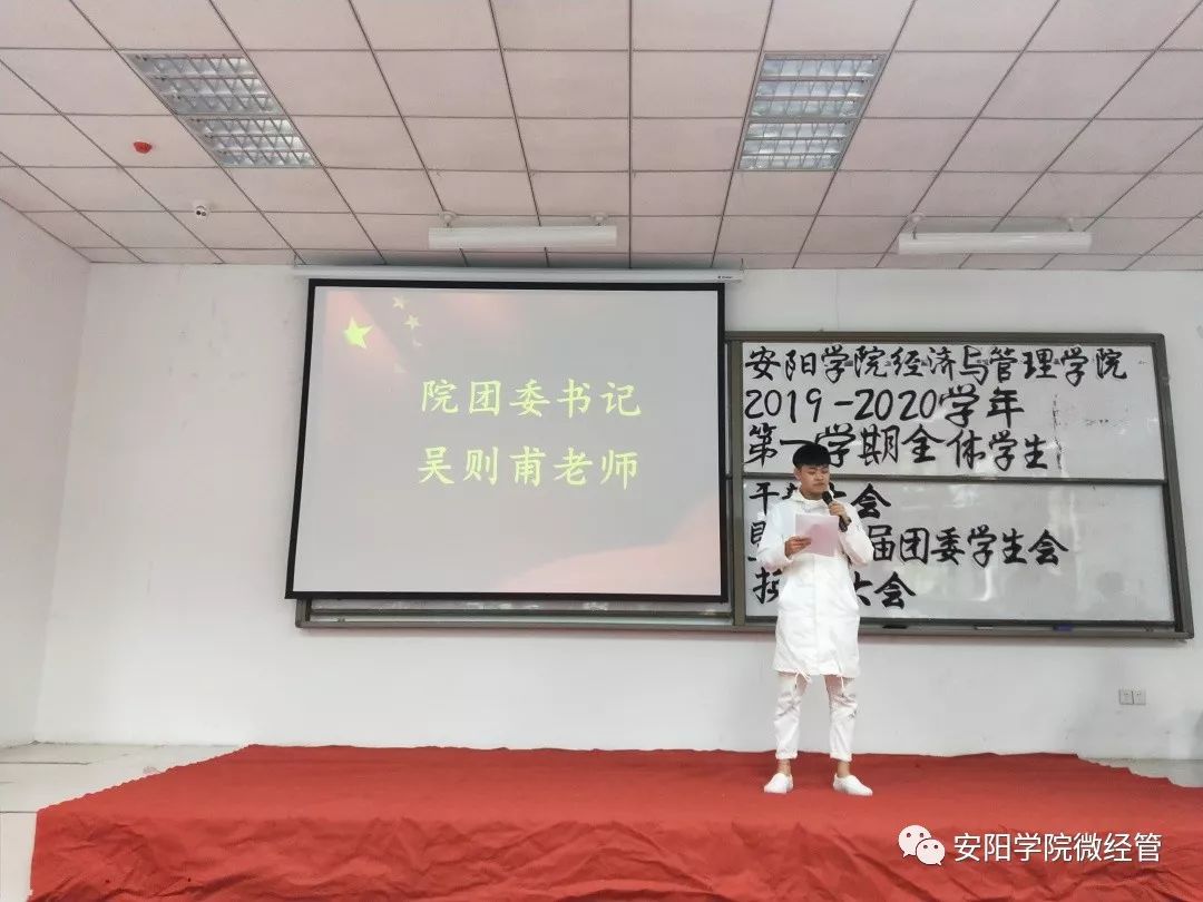 甫田经济总量_2015中国年经济总量(3)