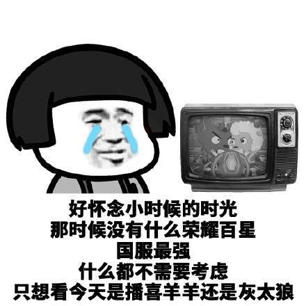 2f8083567e204f9c844508957f8e0999.jpeg