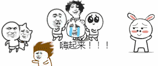 为她我愿意吹爆彩虹屁内含神秘福利