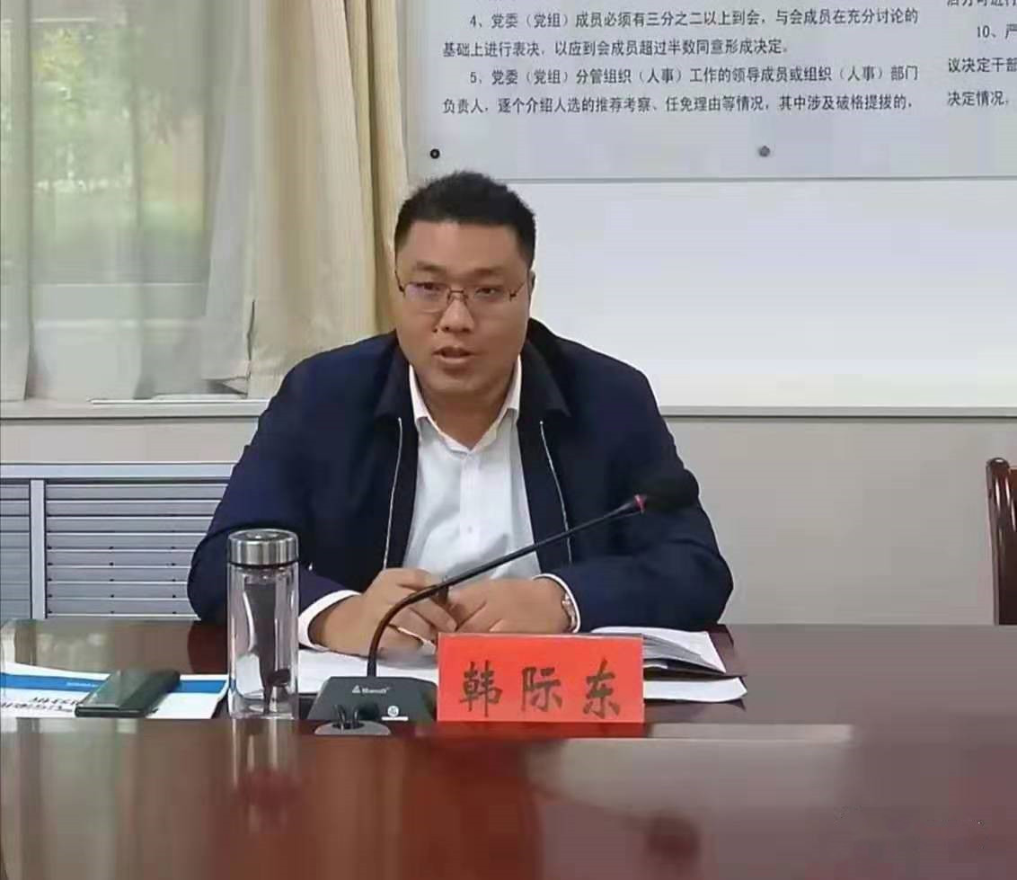 部署)(县攻坚办副主任杨乐同志就秋冬季重点区域管控工作进行了再安排