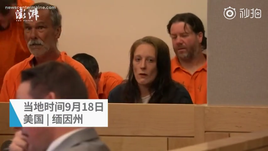 1岁女儿不睡觉,美国母亲投喂海洛因致死