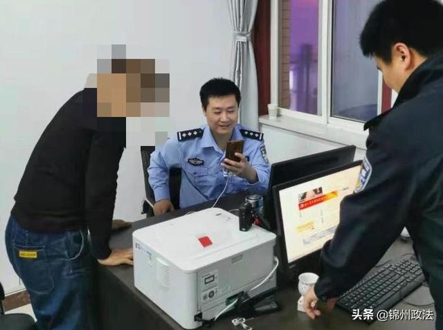 民警电话中一声"怒吼" 骗子5分钟退回11200元