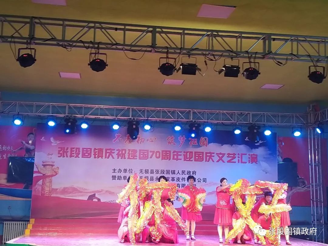 齐洽村人口_洽水镇罗岗村祠堂(2)